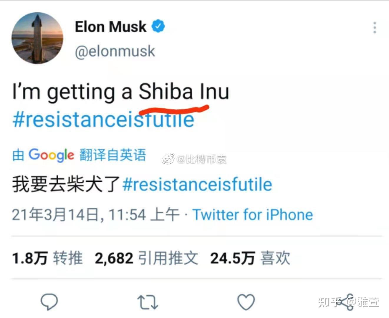 屎币是什么-屎币是什么时候发行的