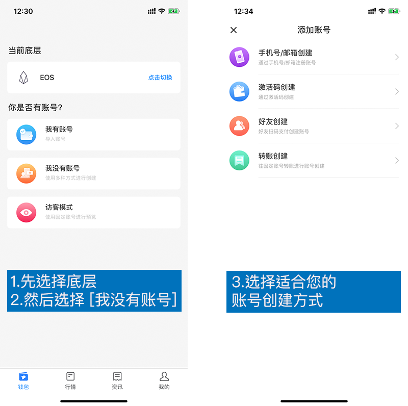 包含Tokenpocket怎么用泰达币的词条