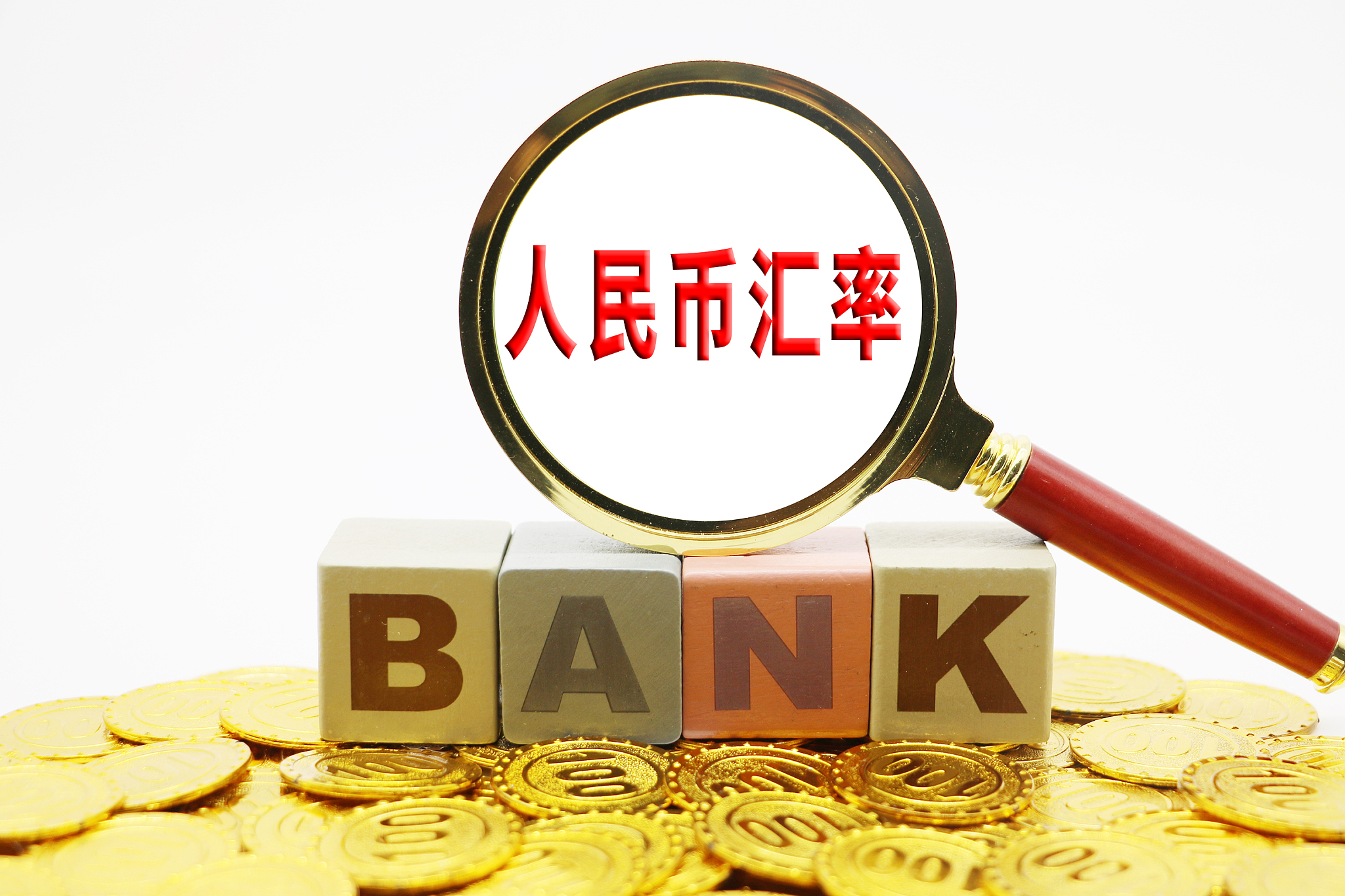 usdt汇率人民币转换器-usd汇率转换人民币走势图