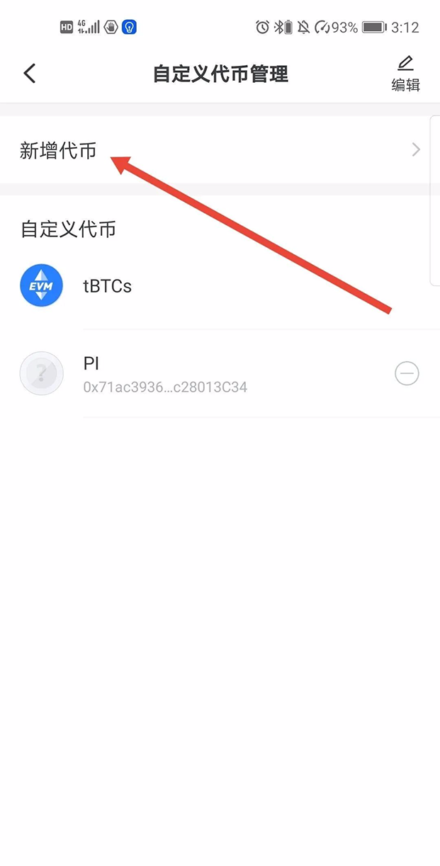 tp钱包下载不了怎么办-tp钱包被盗能不能被找回
