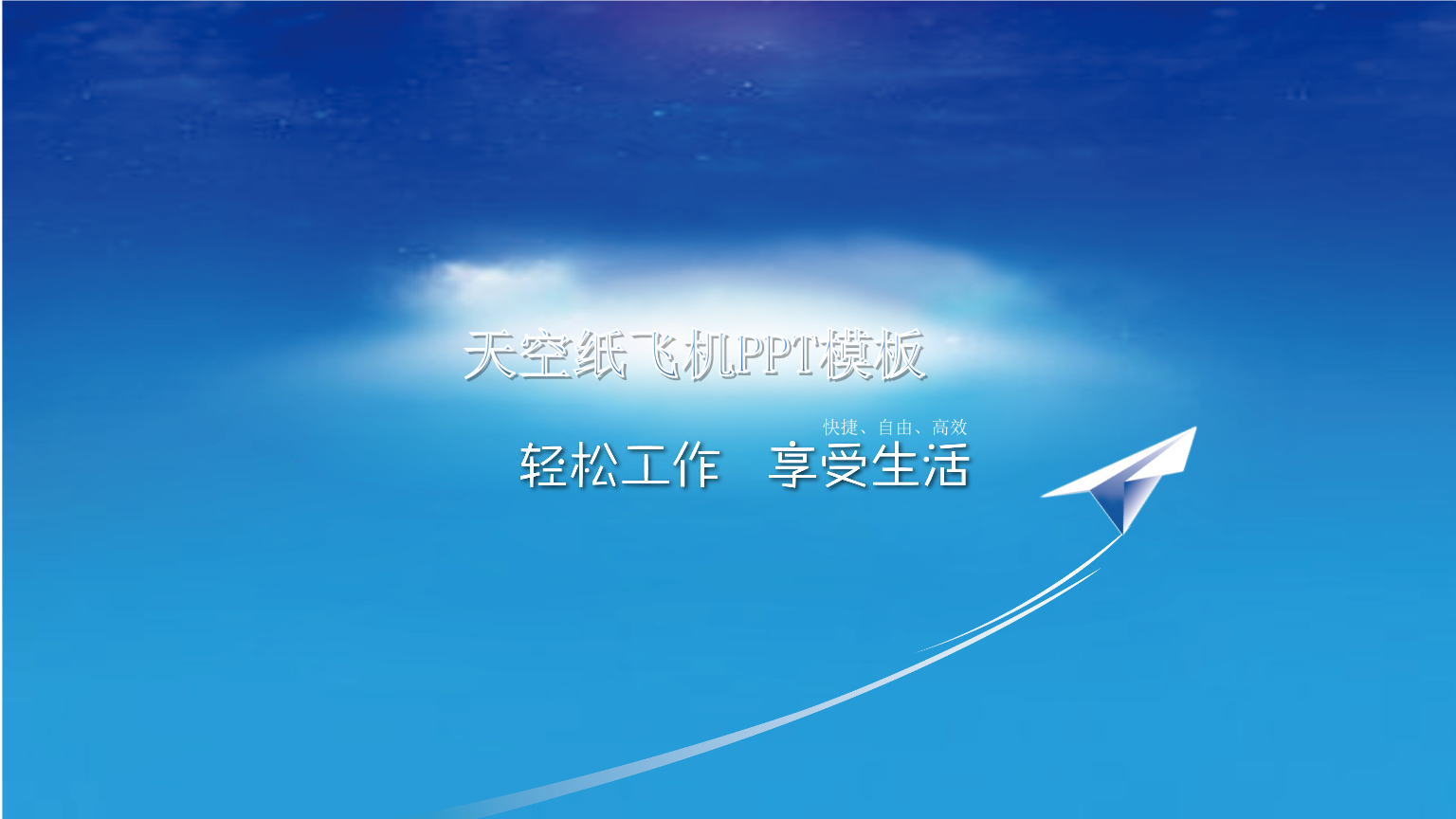 纸飞机保存到下载的文件-怎么在纸飞机上找到正在下载的文件