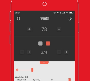 骂人电报音视频-骂人的电台播音员