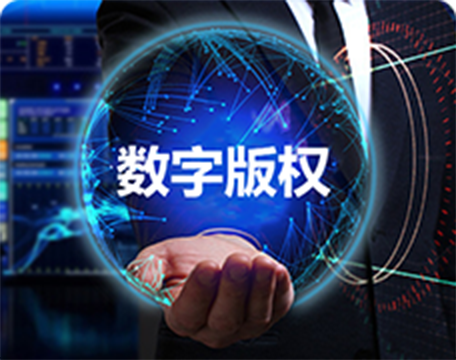 元宇宙数字藏品交易平台违法吗-元宇宙数字货币 nftdoge