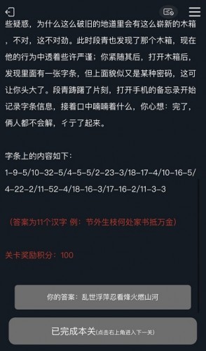 电报码转换器-电报码在线转换