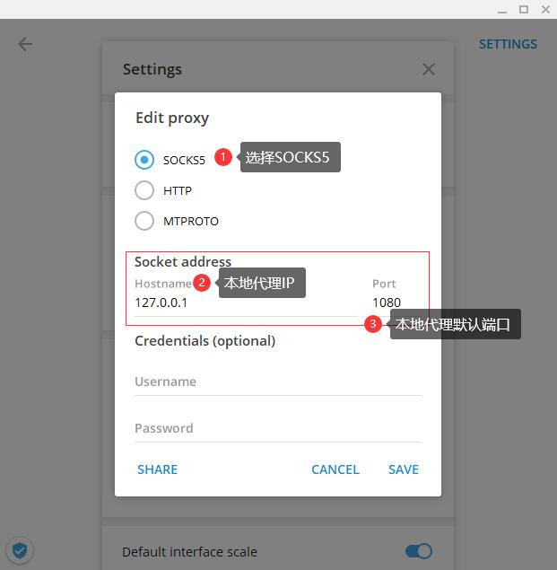 telegreat登陆代理-telegreat登陆代理免费
