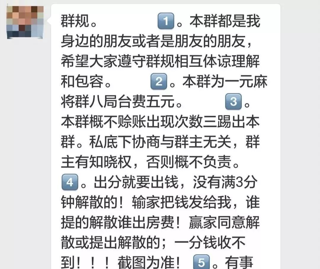 狐狸多开是什么软件-狐狸多开是诈骗软件吗