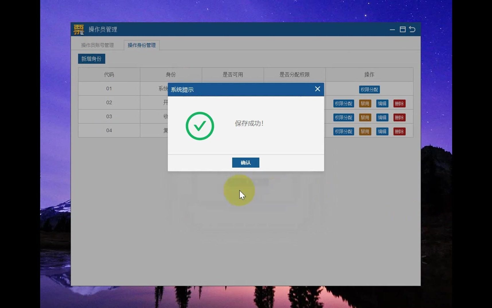 u收款下载-upay国际支付钱包