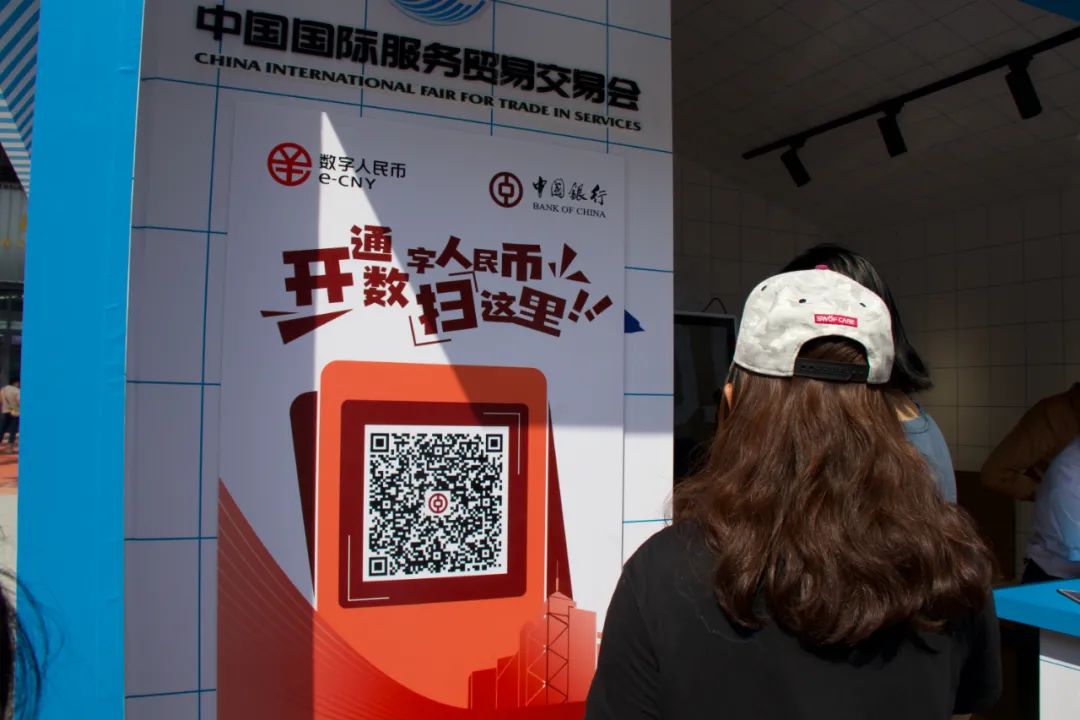 电子货币试点城市使用反馈-电子货币试点城市使用反馈意见
