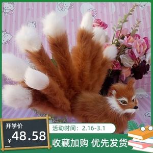 小狐狸新版本-小狐狸新版本怎么玩