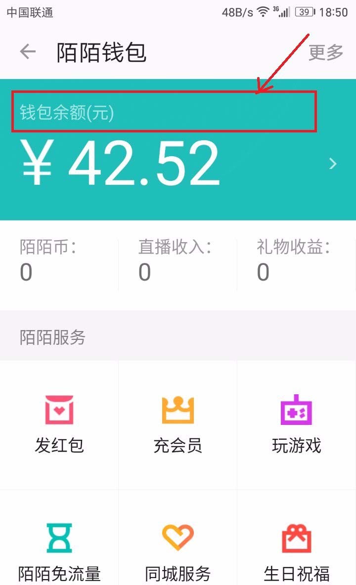 okpay钱包app下载安装-okpay钱包app下载安装后是注册还是创建钱包?