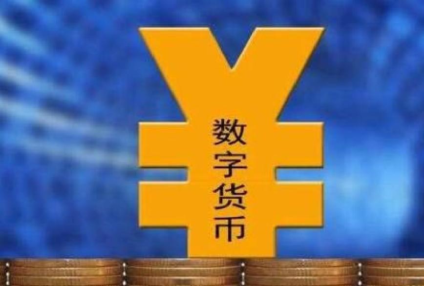电子货币名词解释-电子货币名词解释金融学