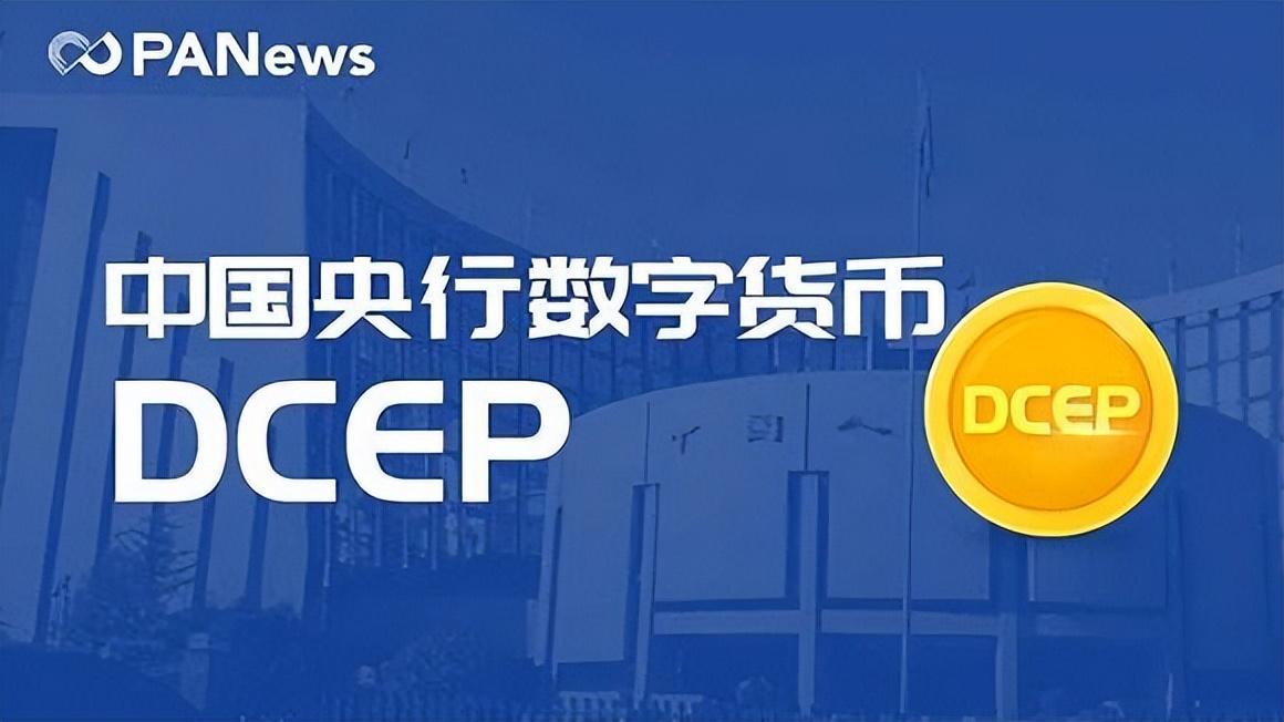 电子货币的概念上市公司-以下对电子货币的概念正确的是
