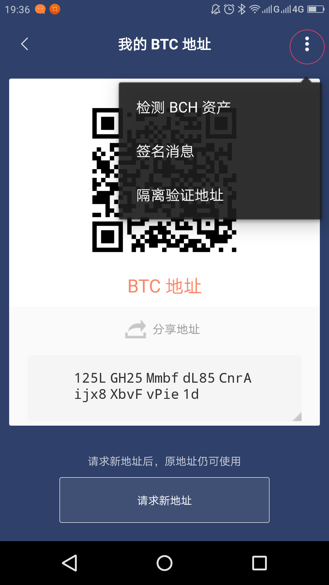 比特派钱包客服怎么联系-比特派钱包客服怎么联系的