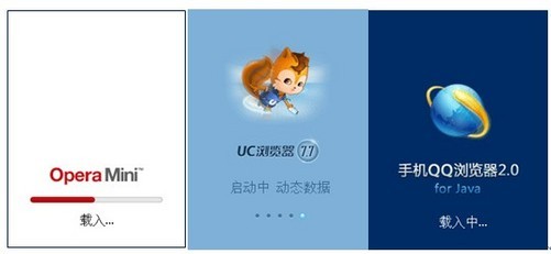 qq浏览器最新版本下载2023-浏览器8203953版本下载