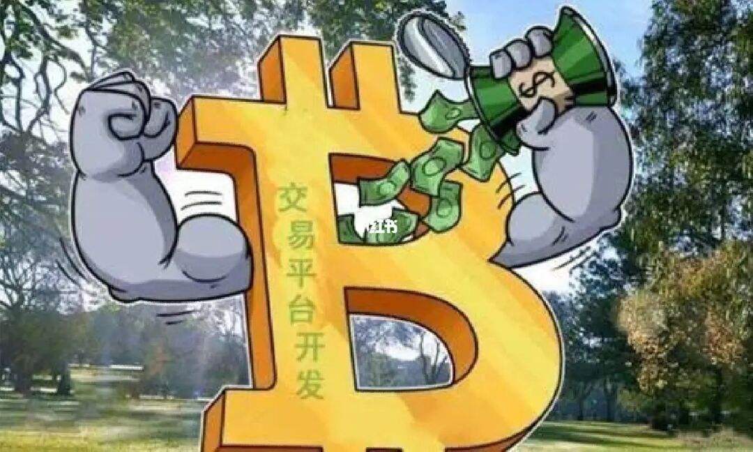 币圈十大交易所官网-币圈排行前十的交易所
