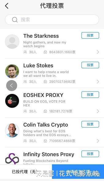 tokenpocket怎么购买-tokenpocket购买htmoon