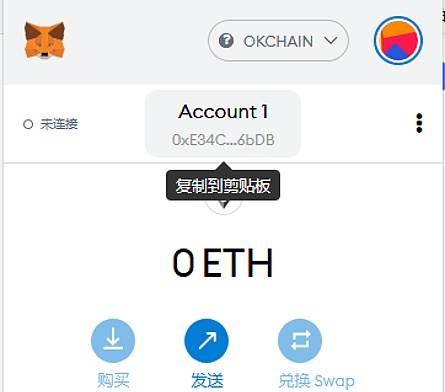 TP钱包如何买币-tp钱包买币连接不上