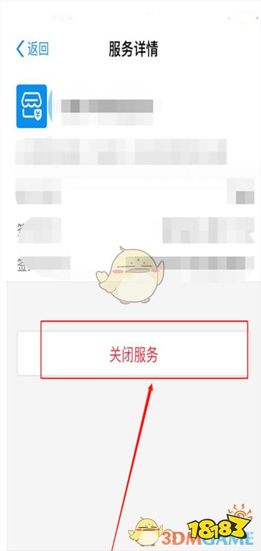 包含uc搜索网址总是跳出网盘会员的词条