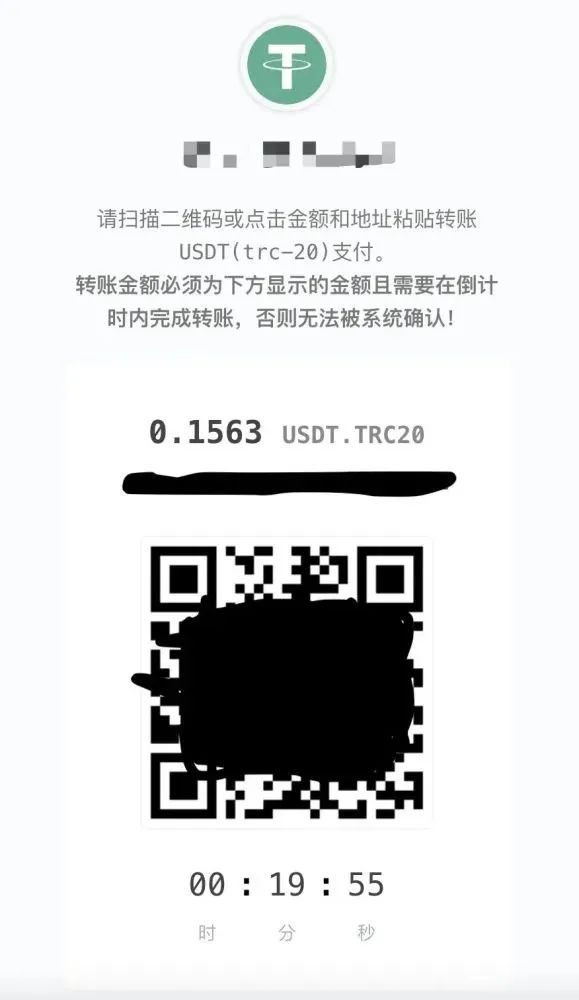 usdt-trc20怎么提现-usdttrc20怎么提现成人民币