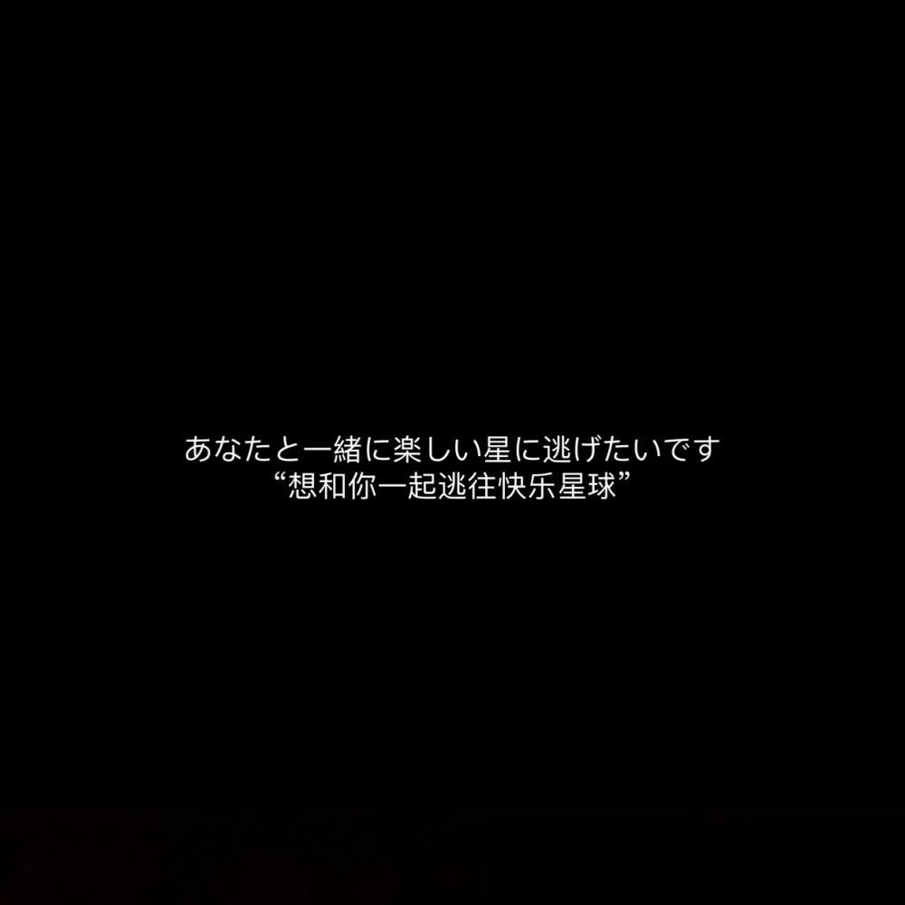 电报猴原台词文字的简单介绍