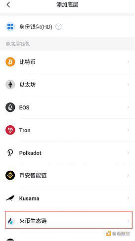 bitkeep最新下载-bitcokeapp下载