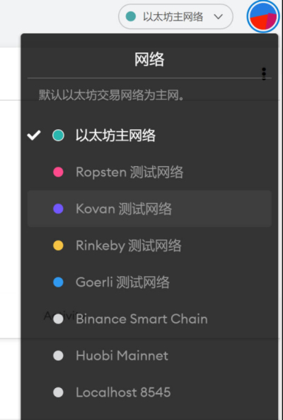 小狐狸钱包私钥怎样保存-小狐狸钱包私钥怎样保存到手机