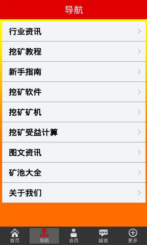 比特币怎么挖手机版-比特币怎么挖手机版btc