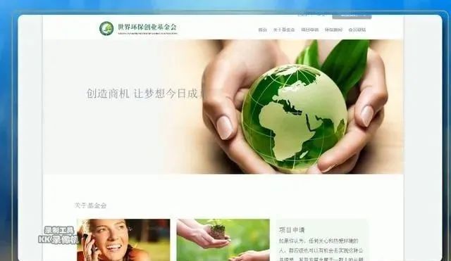 gec留学-gec留学中介