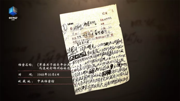 电报完整录音-电报完整录音怎么弄