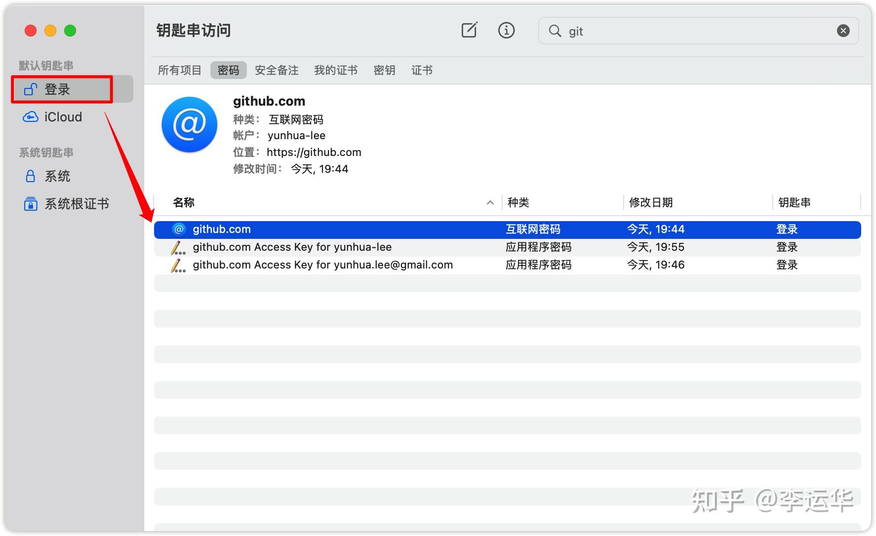 token怎么读-tokens怎么读