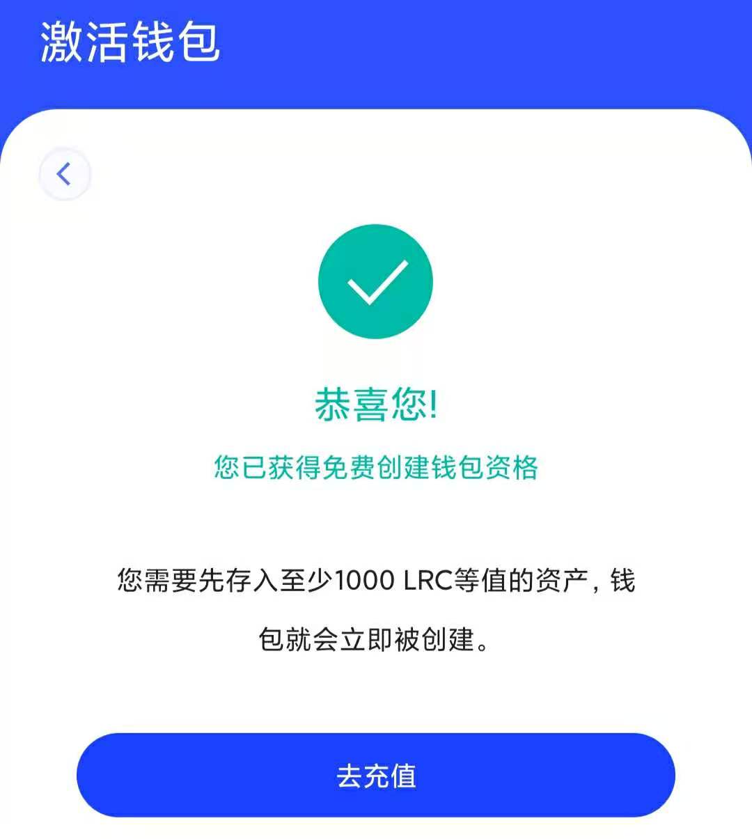 关于中国如何下载usdt钱包的信息