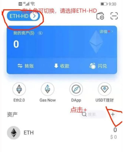 okex钱包是什么-okex的钱包安全吗