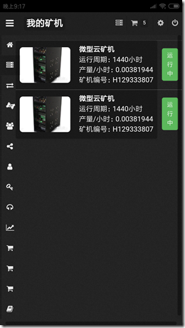 bitkeep官网地址-bitkeep钱包人工客服电话