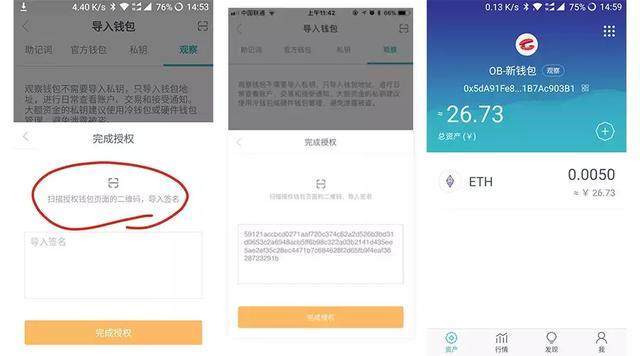 冷钱包的钱怎么转出来-冷钱包的钱怎么转出来到交易所