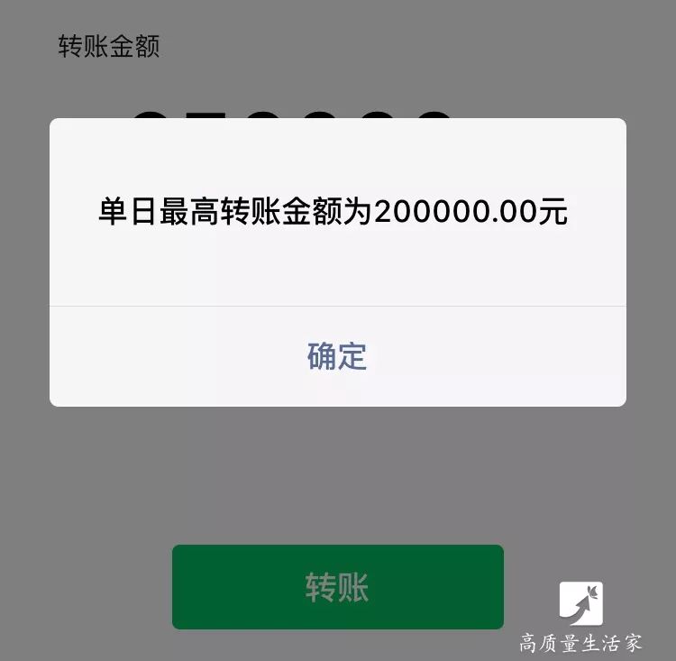 imtoken钱包fil被转走了,但转账明细里没有记录的简单介绍