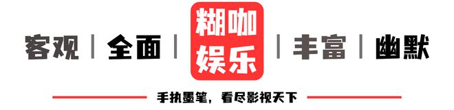 电报猴字幕-电报猴骂人视频