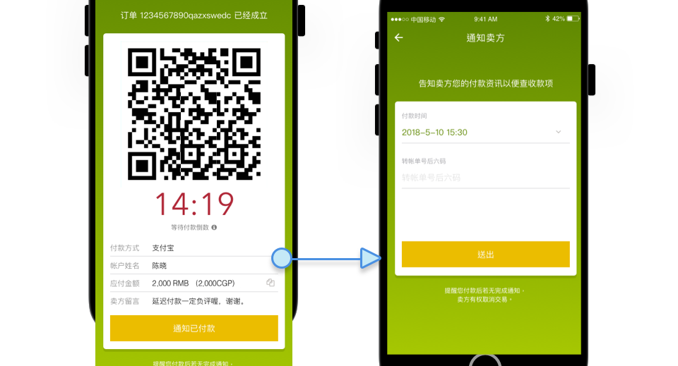 AGPAY钱包app-AGPAY钱包怎么下载