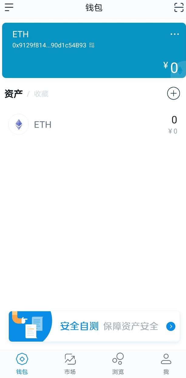 imtoken无法下载-imtoken busd