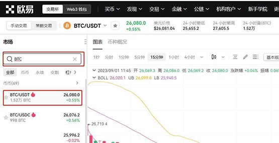 usdt怎么弄-usdt怎么弄?