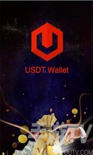 usdt下载苹果-usdt交易平台软件苹果