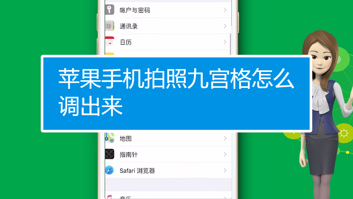 苹果手机怎么下载u教云-苹果手机怎么下载utorrent