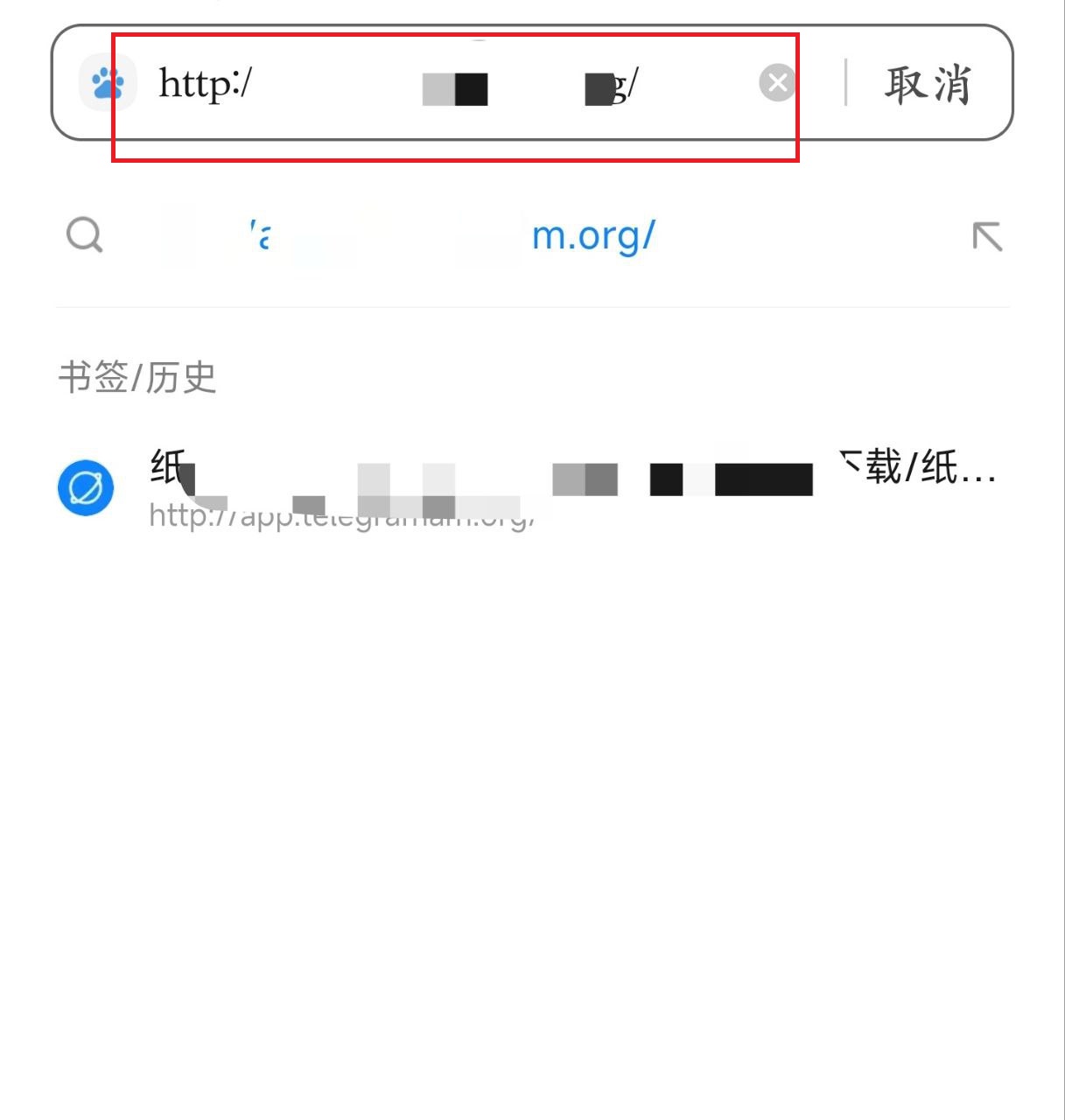 飞机下载的文件在哪看-飞机下载的文件在哪看到