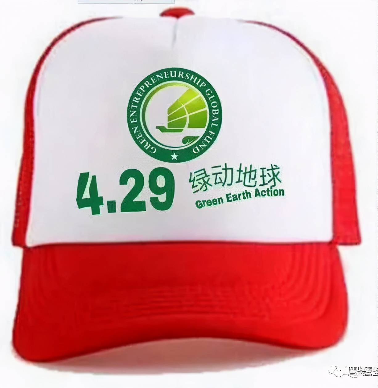 gec官网登录-中国GEC官网登录