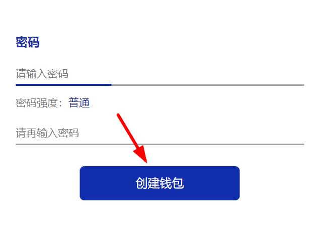 钱包地址什么意思-送男人钱包代表什么意思