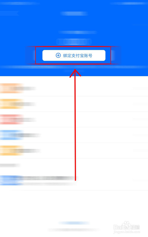 小狐狸如何解除两个钱包绑定-小狐狸钱包手机版怎么删除钱包