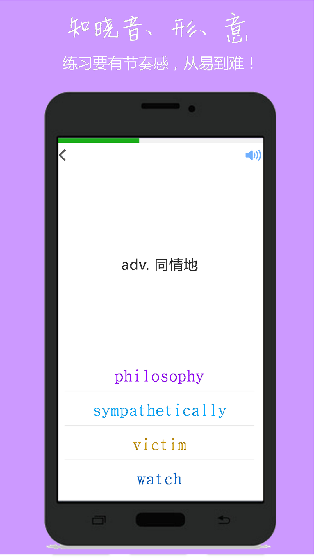 飞机app聊天软件苹果版服务器-飞机app聊天软件苹果版服务器下载