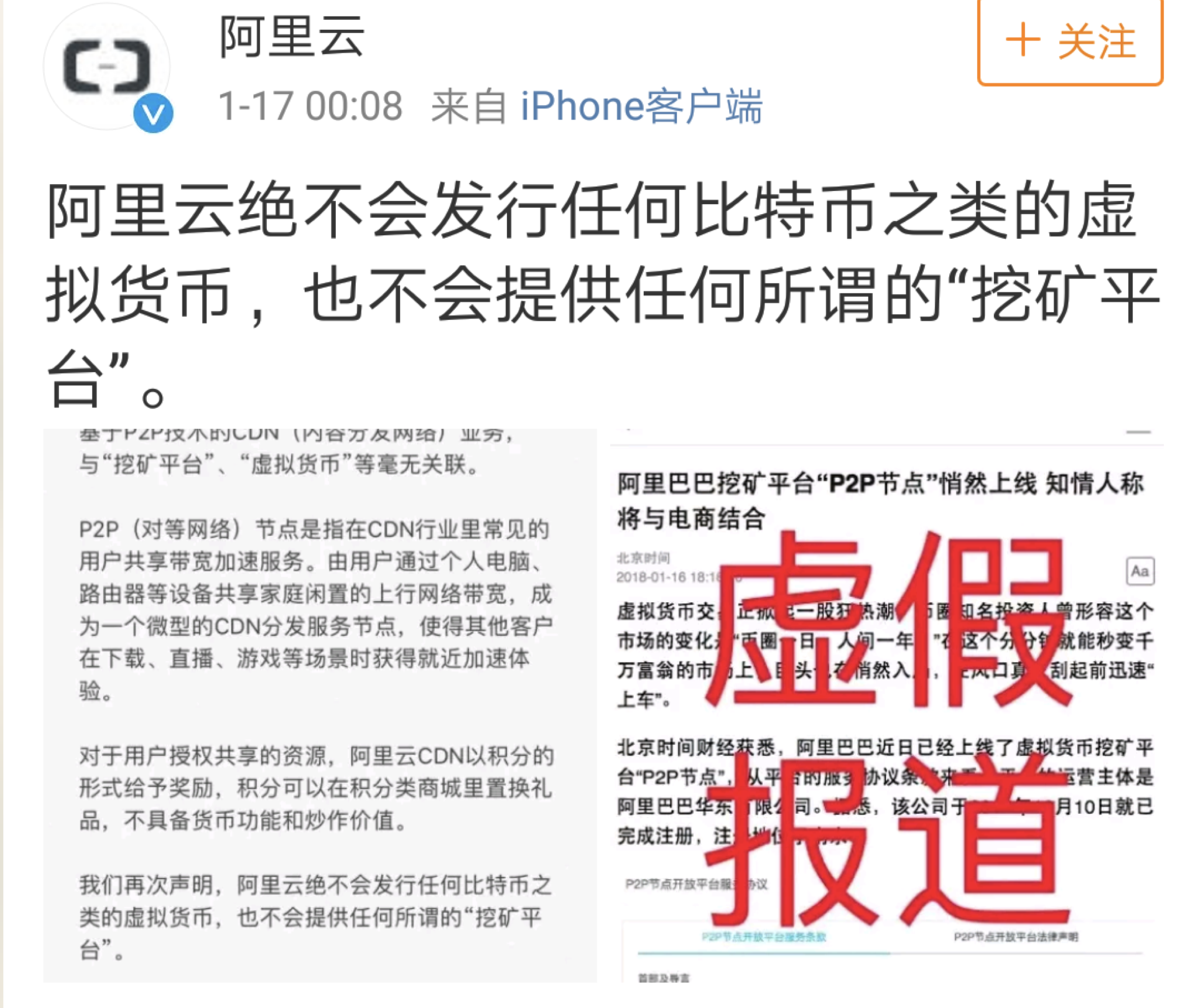虚拟币被盗能被追回吗怎么处理-虚拟币被盗能被追回吗怎么处理的