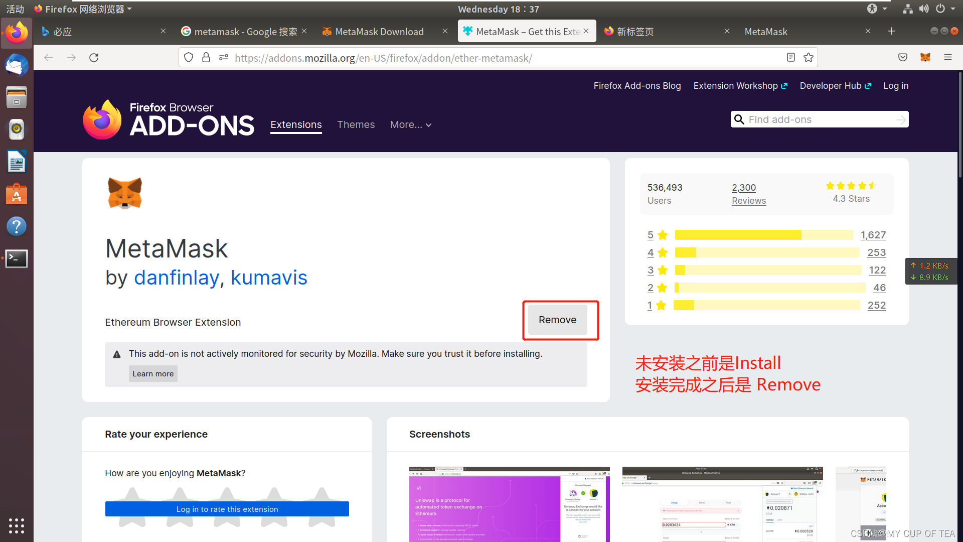 metamask手机钱包中文版-metamask安卓版手机钱包下载