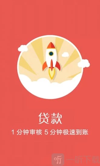 信任钱包下载安装-信任app有什么后果