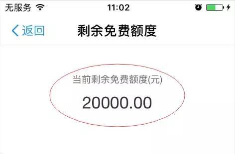 支付宝转账到卡要手续费吗-支付宝转账到卡手续费多少钱